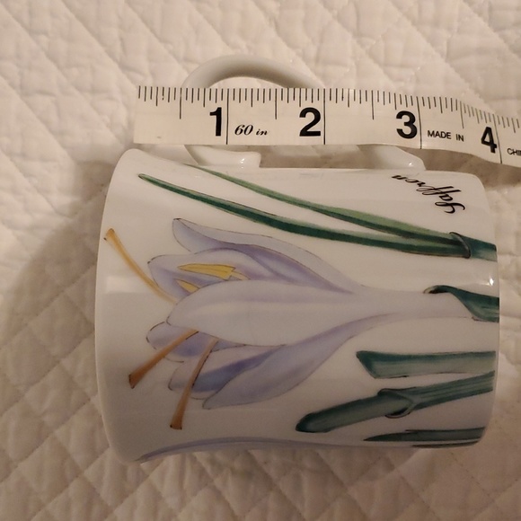 Vtg Set Of 4 Horchow Botanical Herb Mugs Cups - Picture 11 of 11